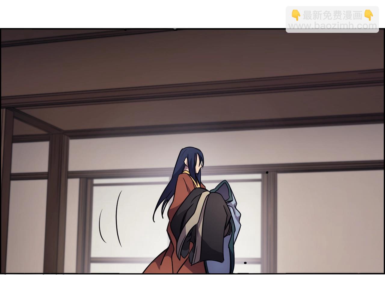 🍲重生之我在魔教耍长枪 第114话 葬礼 第50页
