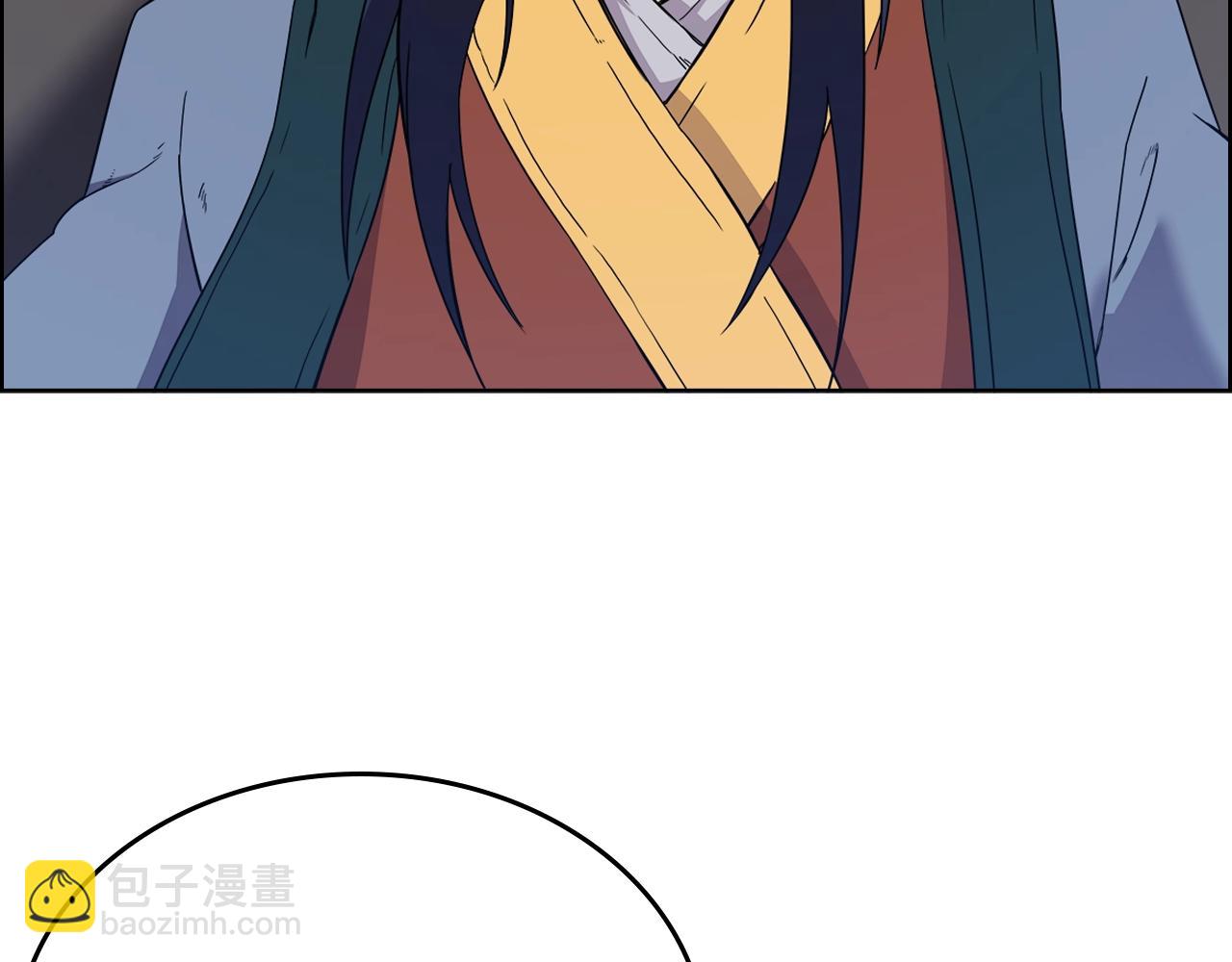 🍲重生之我在魔教耍长枪 第116话 天地挥思 第14页