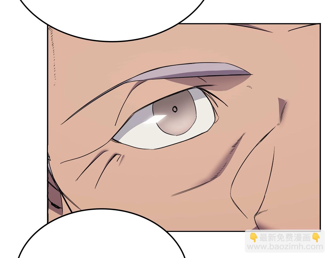 🍲重生之我在魔教耍长枪 第116话 天地挥思 第17页