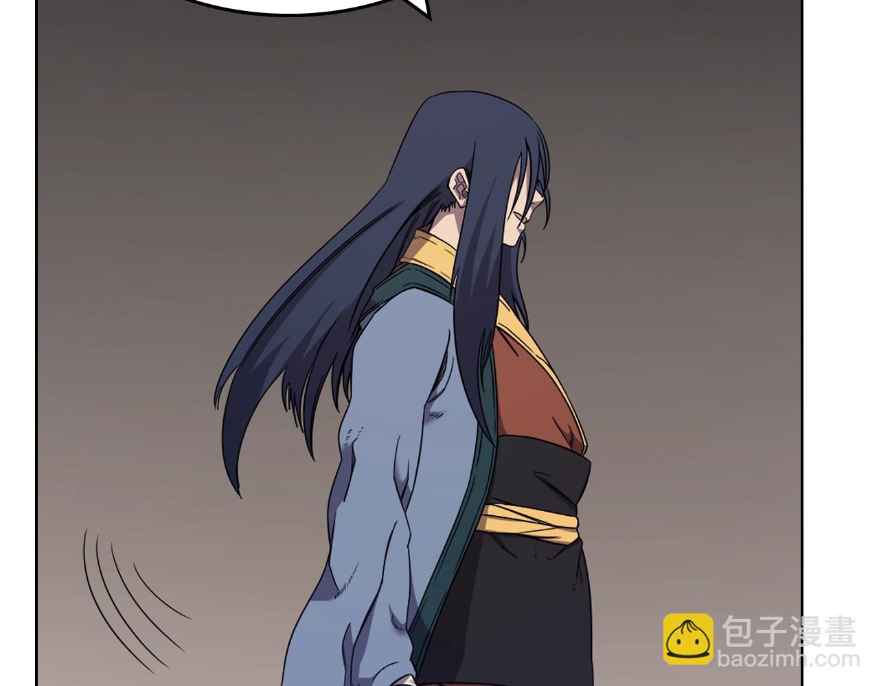 🍲重生之我在魔教耍长枪 第116话 天地挥思 第22页