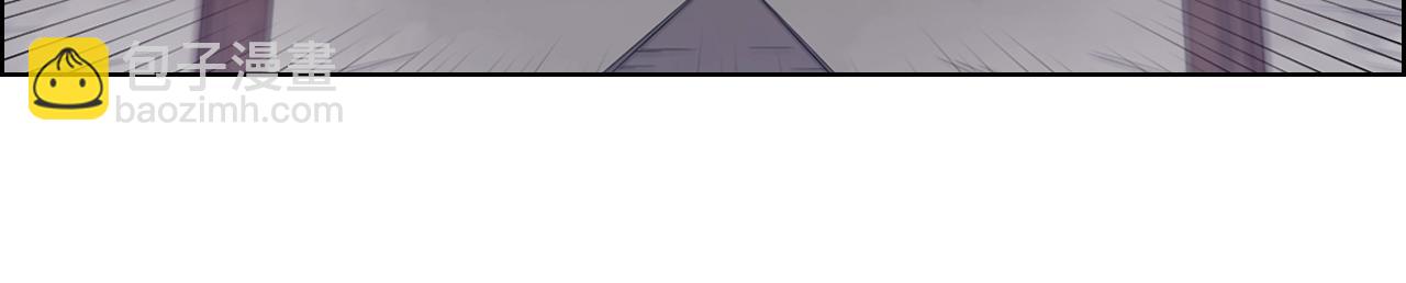 🍲重生之我在魔教耍长枪 第116话 天地挥思 第44页