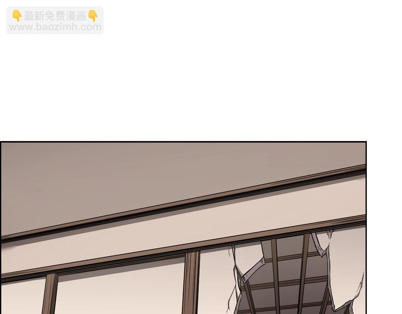 🍲重生之我在魔教耍长枪 第118话 重出江湖 第10页