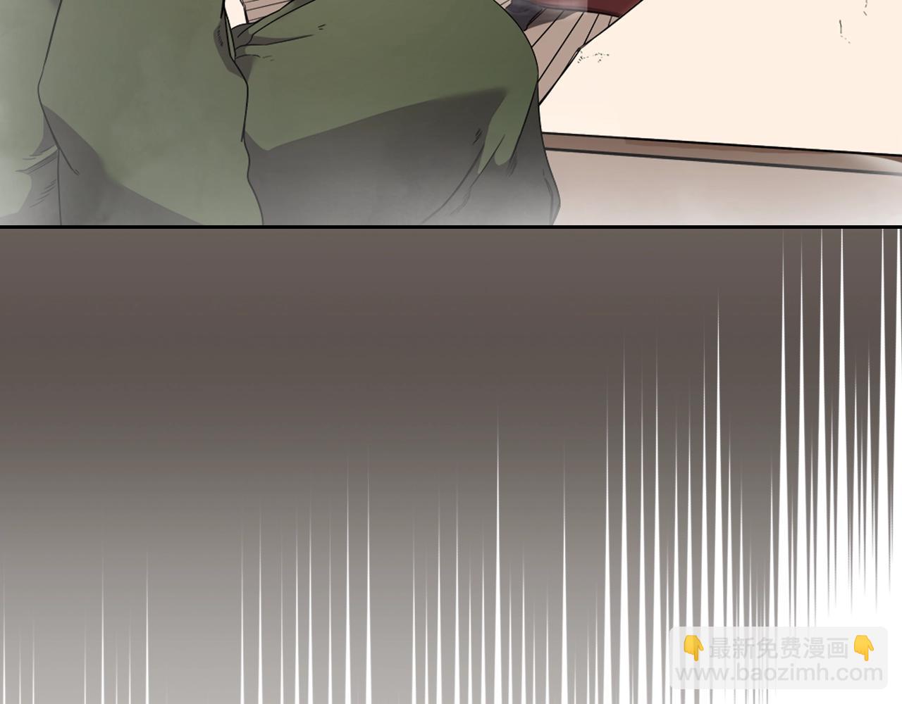🍲重生之我在魔教耍长枪 第118话 重出江湖 第15页