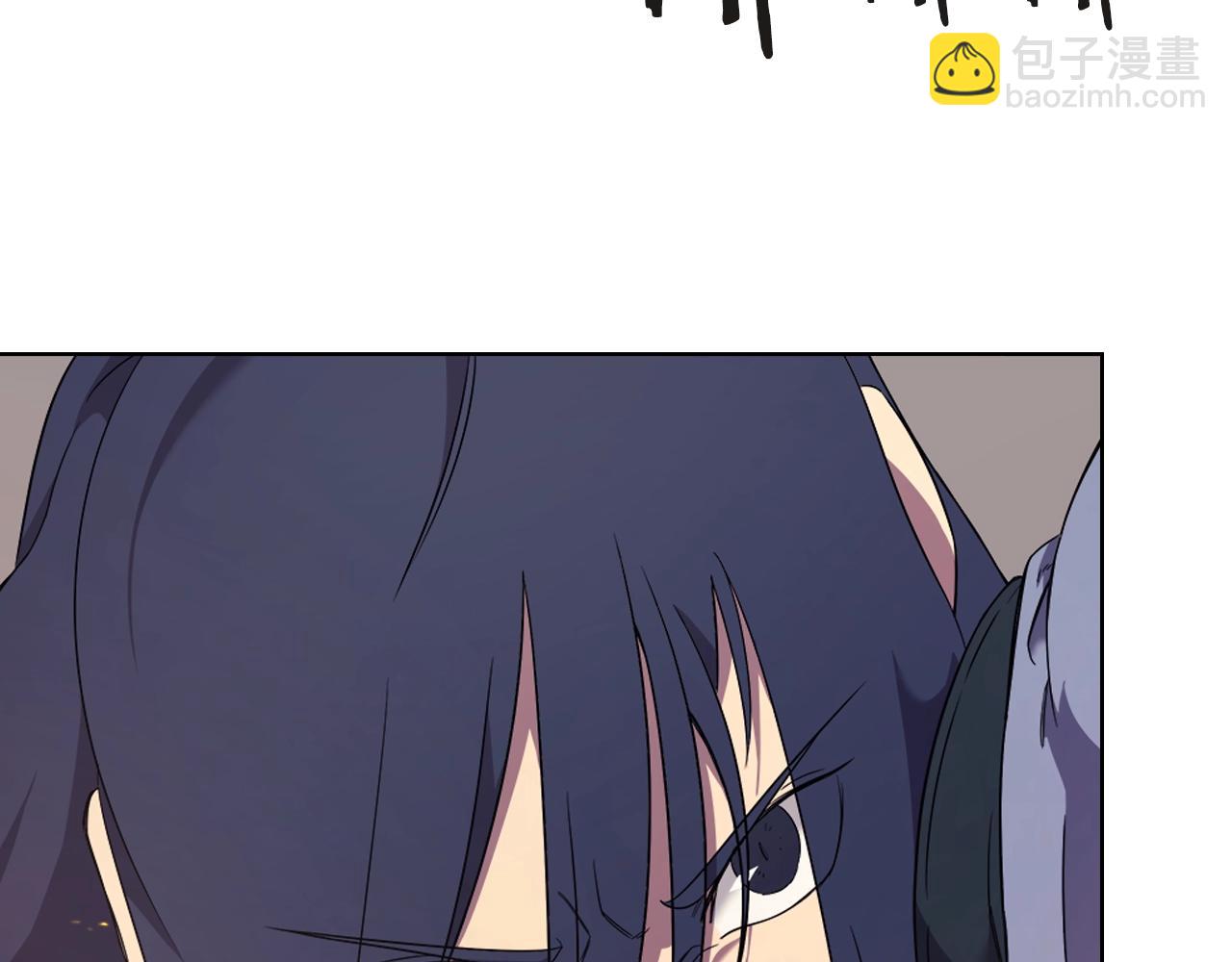 🍲重生之我在魔教耍长枪 第118话 重出江湖 第22页