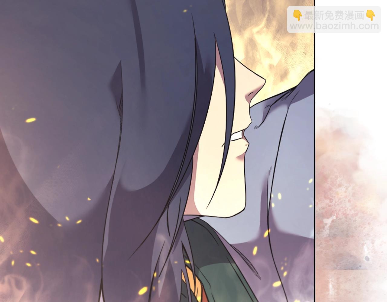 🍲重生之我在魔教耍长枪 第118话 重出江湖 第28页