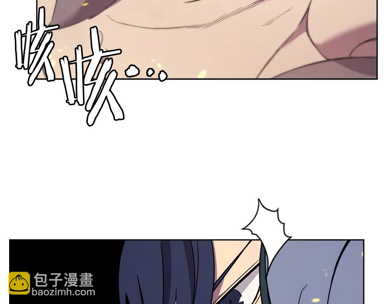 🍲重生之我在魔教耍长枪 第118话 重出江湖 第36页