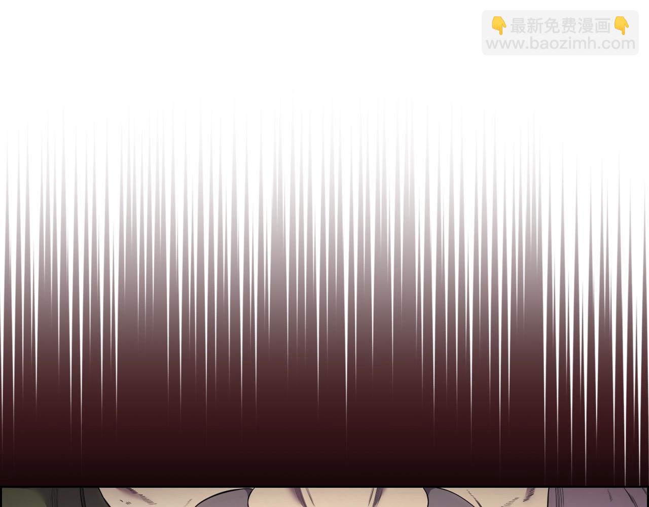 🍲重生之我在魔教耍长枪 第118话 重出江湖 第4页