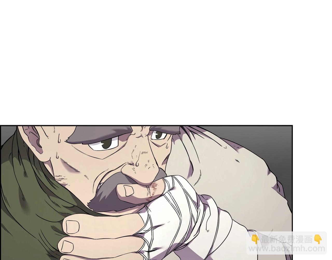 🍲重生之我在魔教耍长枪 第118话 重出江湖 第6页