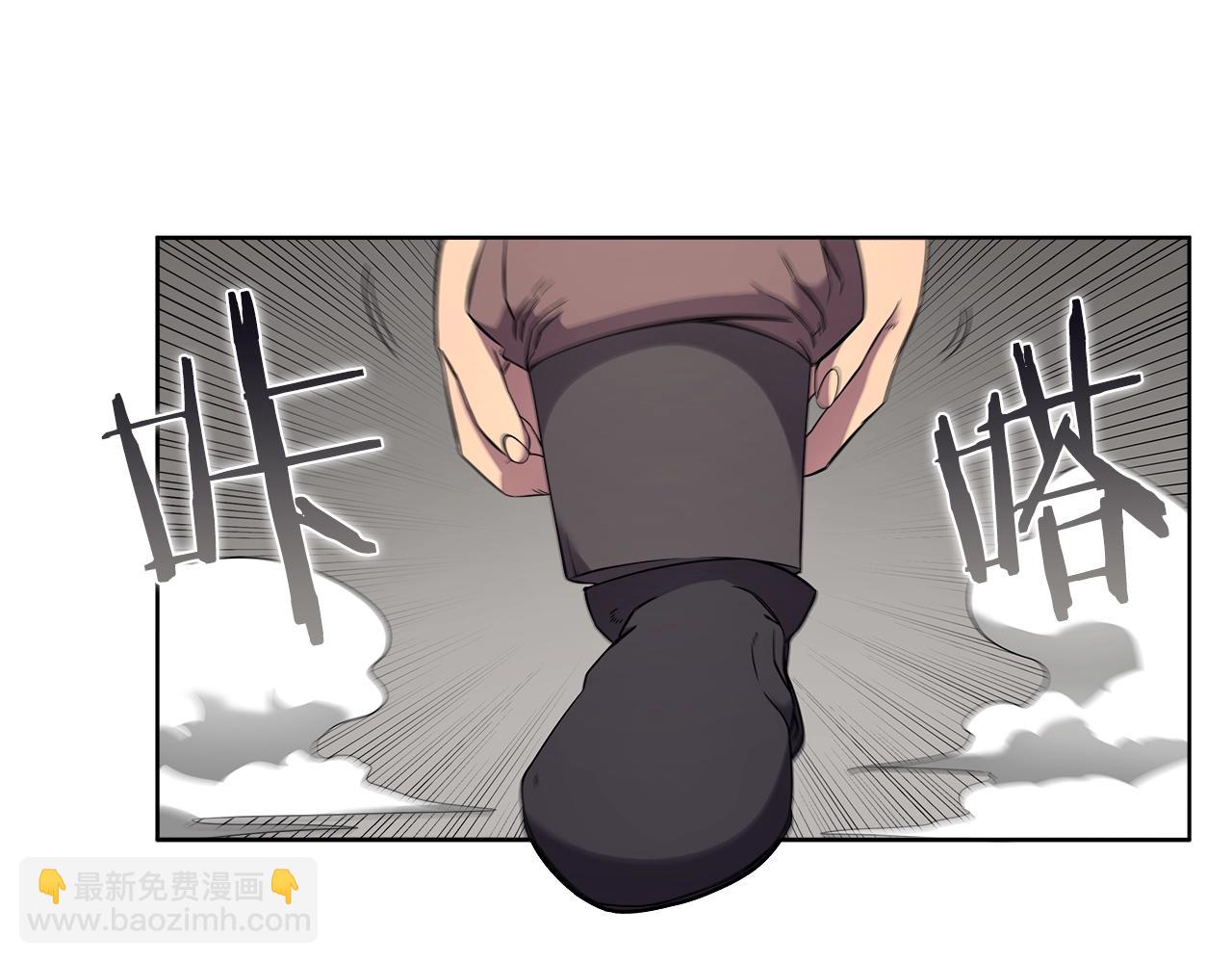 🍲重生之我在魔教耍长枪 第120话 下山 第23页