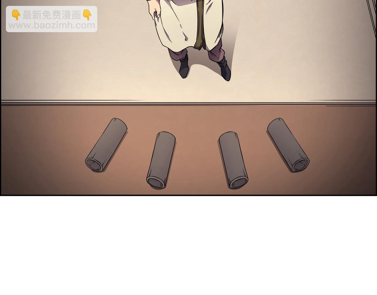 🍲重生之我在魔教耍长枪 第120话 下山 第5页