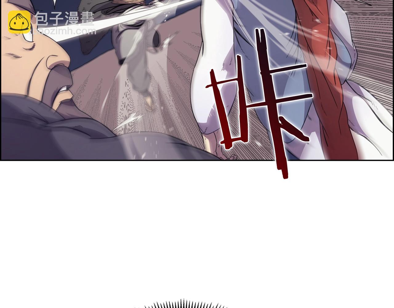 🍲重生之我在魔教耍长枪 第122话 不自量力 第23页
