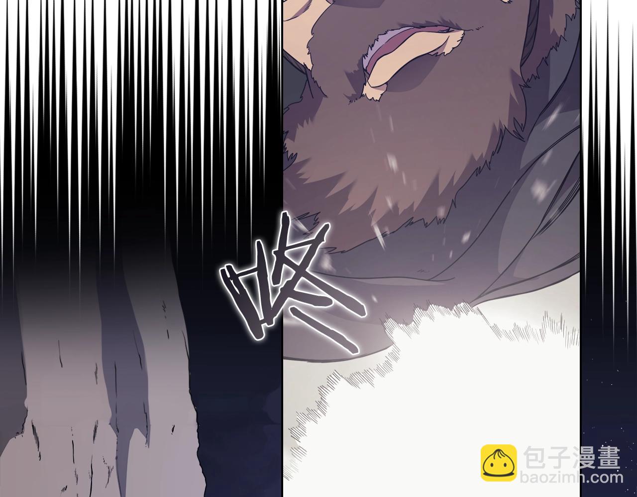🍲重生之我在魔教耍长枪 第122话 不自量力 第29页