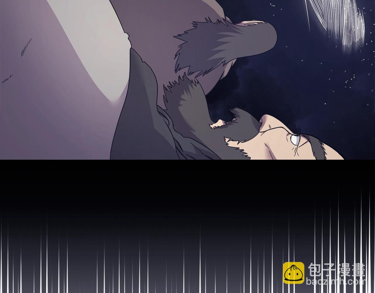 🍲重生之我在魔教耍长枪 第122话 不自量力 第32页
