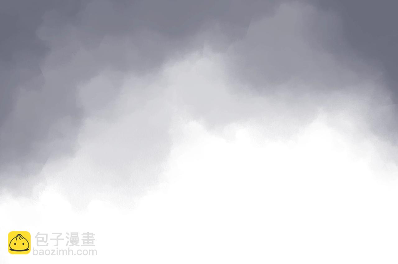 🍲重生之我在魔教耍长枪 第122话 不自量力 第50页