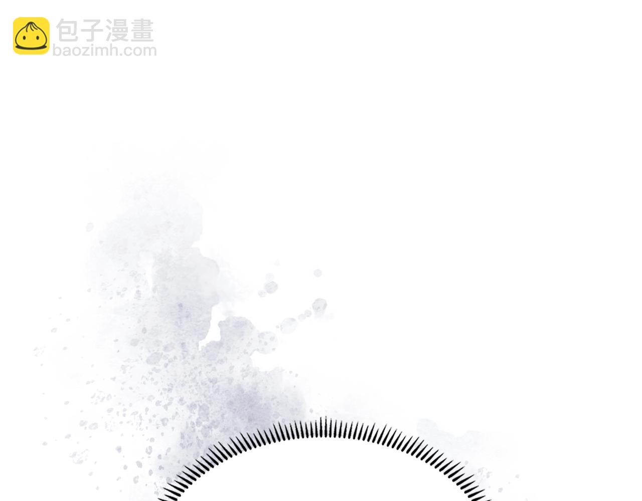 🍲重生之我在魔教耍长枪 第122话 不自量力 第8页
