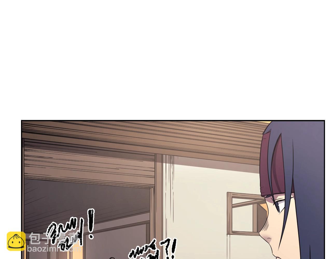 🍲重生之我在魔教耍长枪 第124话 曾今的影子 第11页