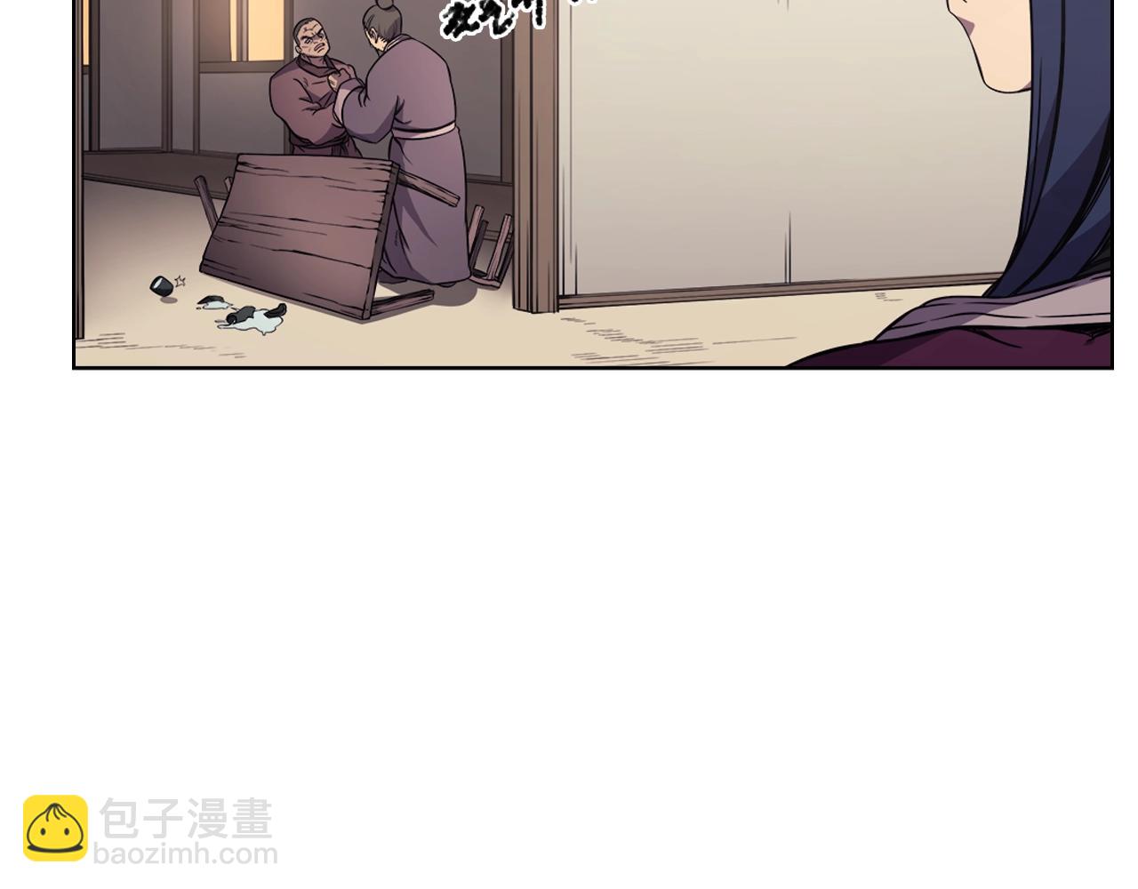 🍲重生之我在魔教耍长枪 第124话 曾今的影子 第12页