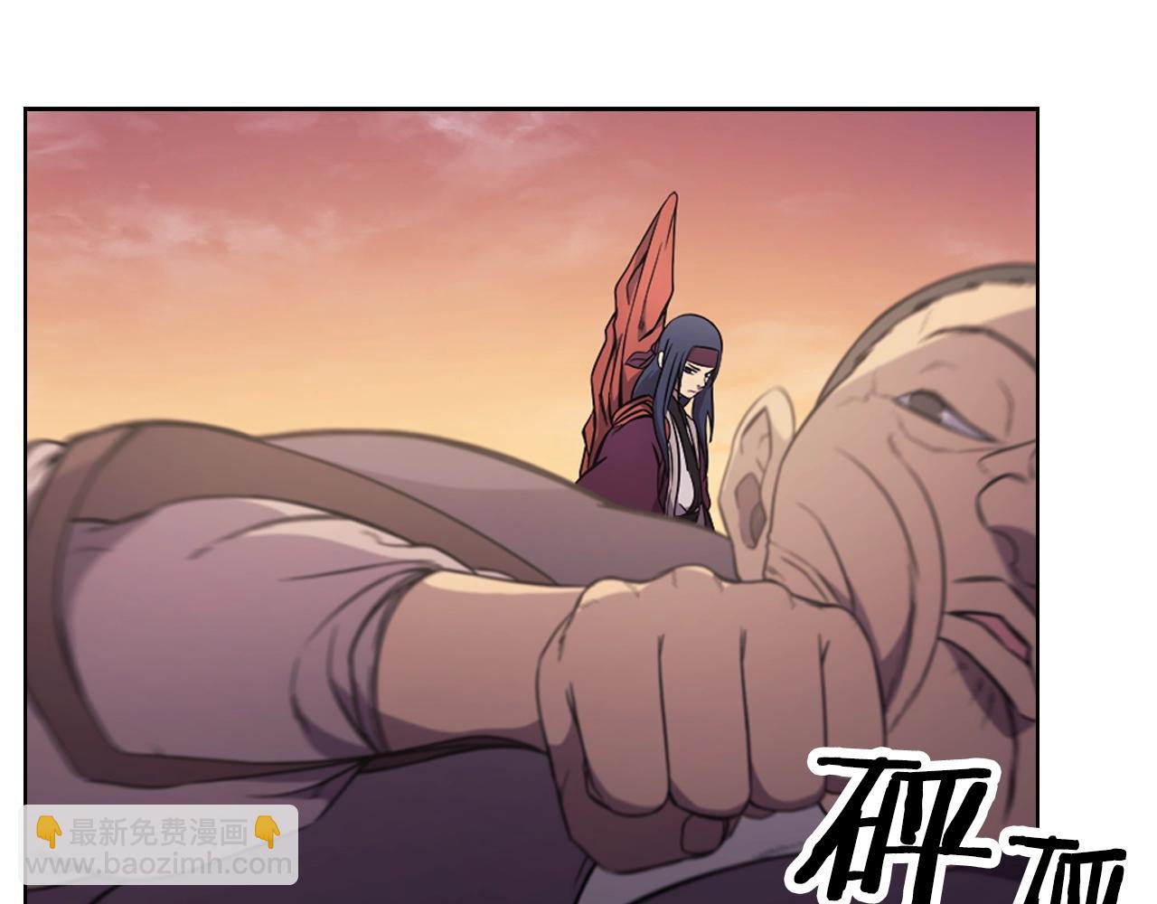 🍲重生之我在魔教耍长枪 第124话 曾今的影子 第13页