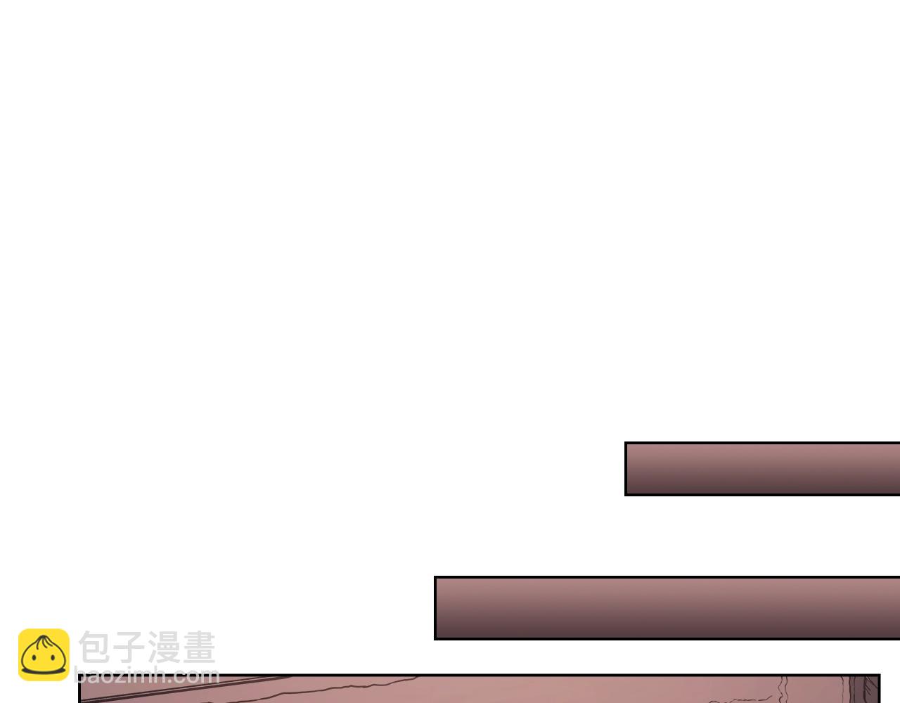 🍲重生之我在魔教耍长枪 第124话 曾今的影子 第17页