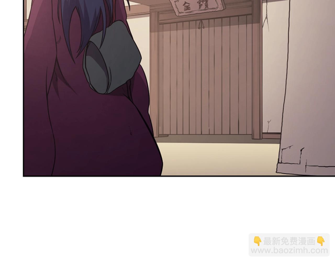 🍲重生之我在魔教耍长枪 第124话 曾今的影子 第20页