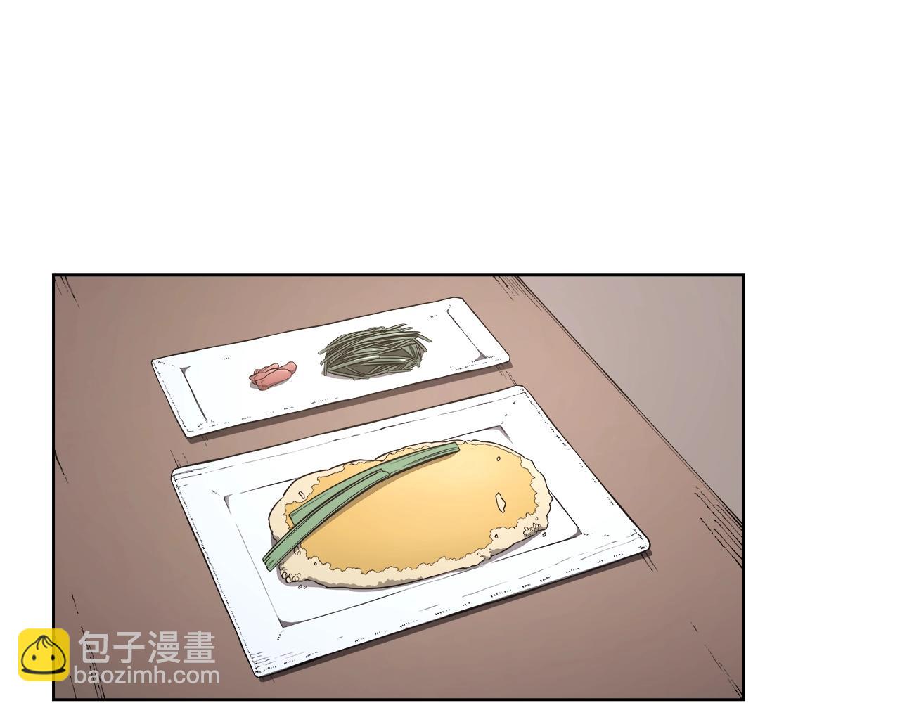 🍲重生之我在魔教耍长枪 第124话 曾今的影子 第39页