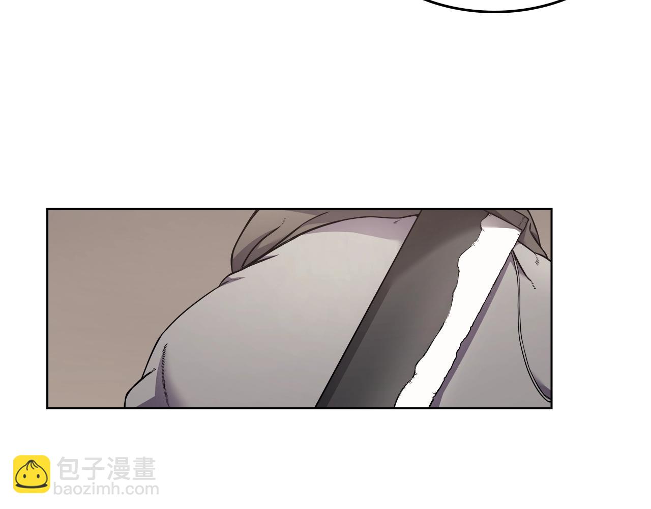 🍲重生之我在魔教耍长枪 第124话 曾今的影子 第48页