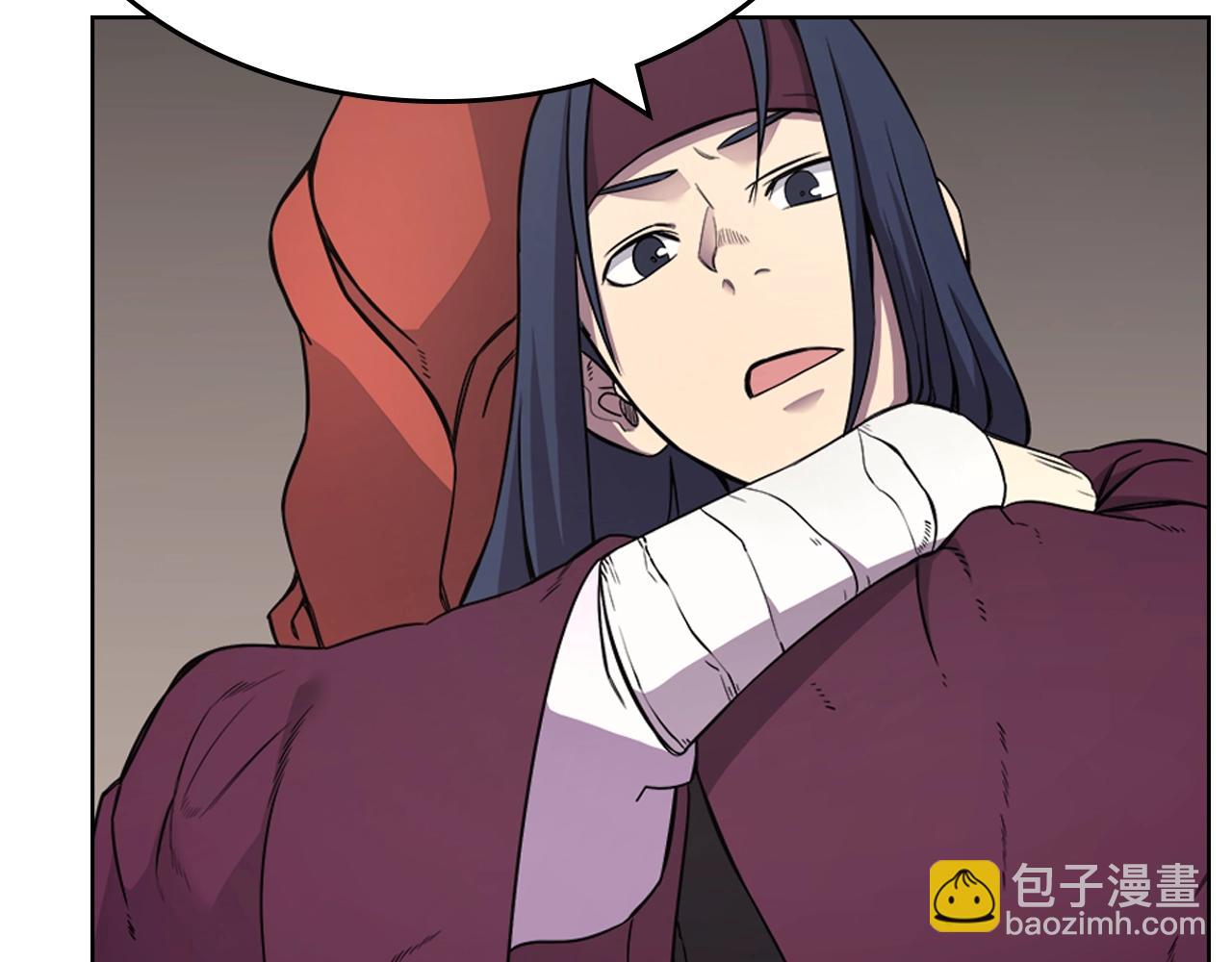 🍲重生之我在魔教耍长枪 第126话 考验 第25页