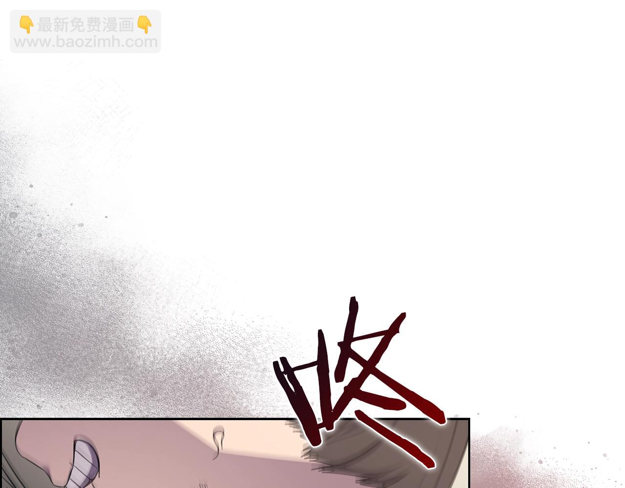 🍲重生之我在魔教耍长枪 第126话 考验 第27页