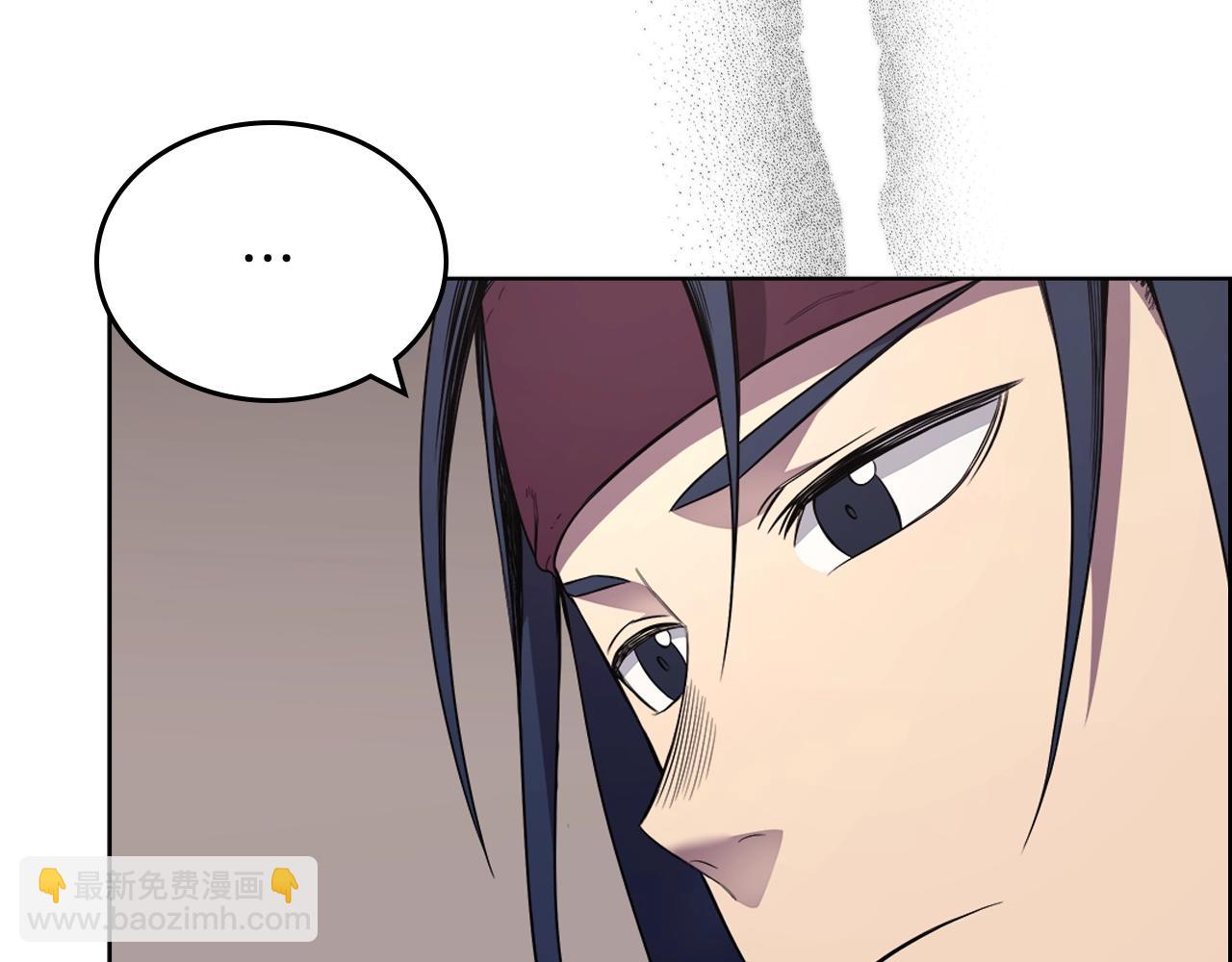 🍲重生之我在魔教耍长枪 第126话 考验 第40页