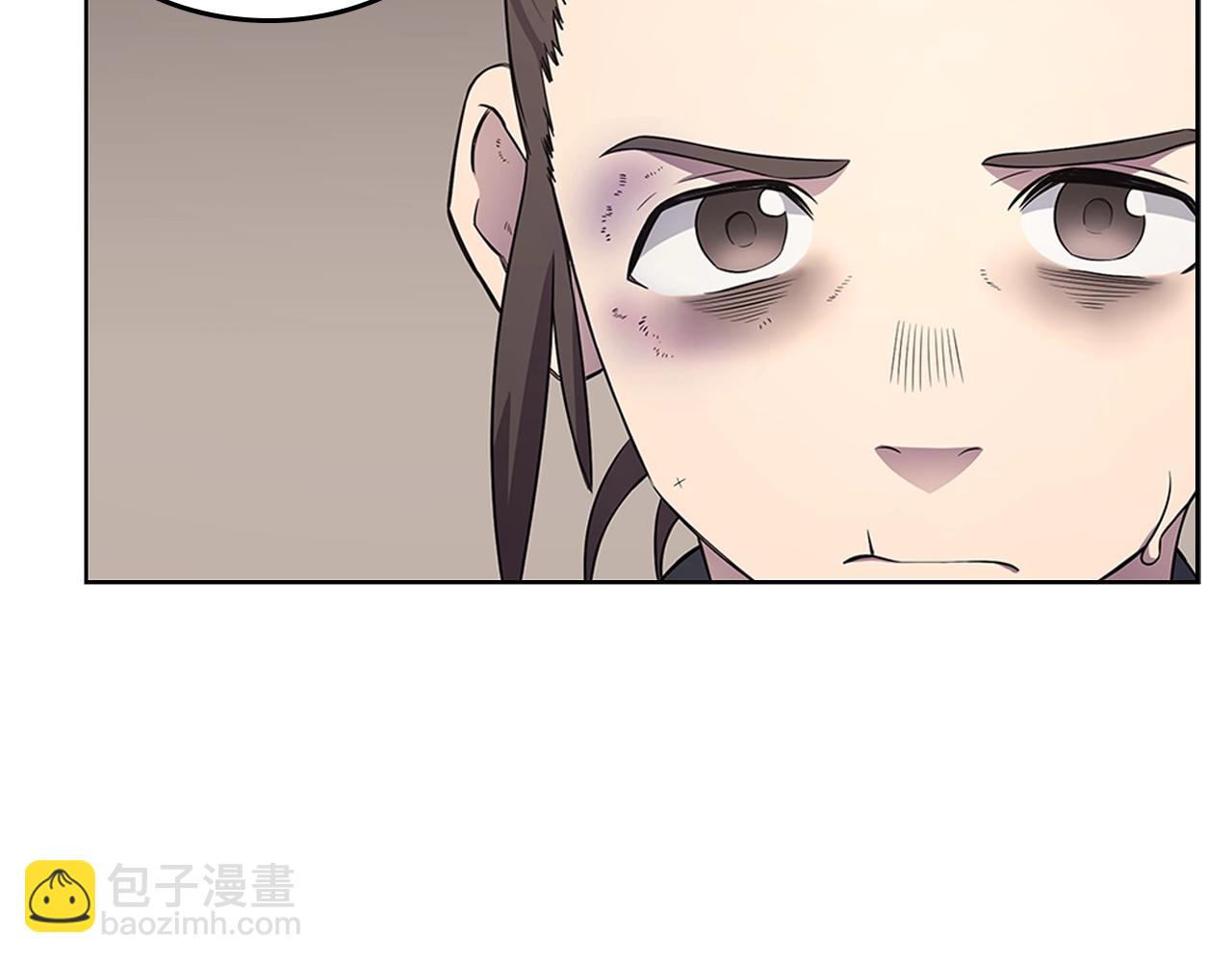 🍲重生之我在魔教耍长枪 第126话 考验 第8页