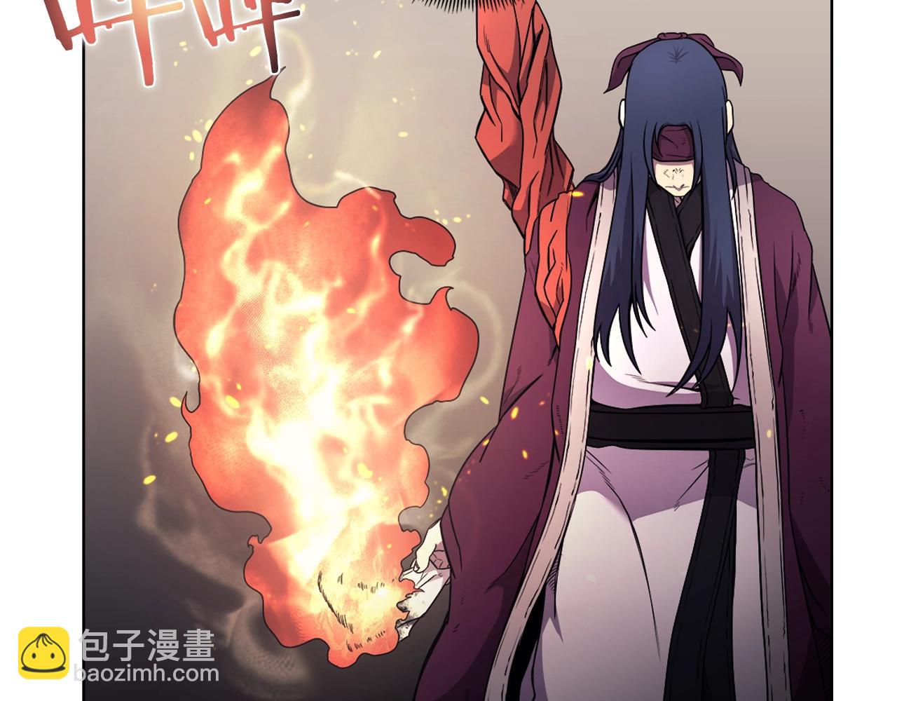 🍲重生之我在魔教耍长枪 第128话 不信皇宫 第13页