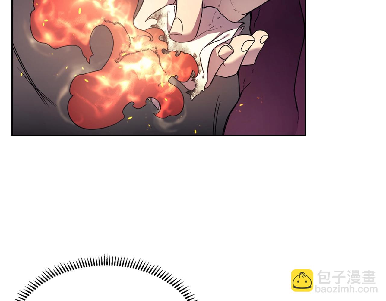 🍲重生之我在魔教耍长枪 第128话 不信皇宫 第15页