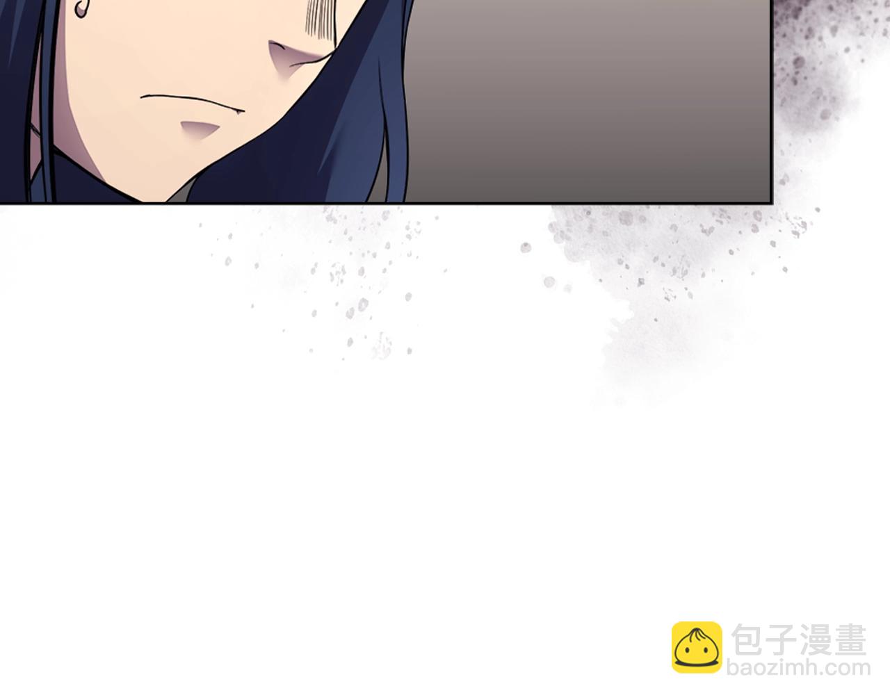 🍲重生之我在魔教耍长枪 第128话 不信皇宫 第22页