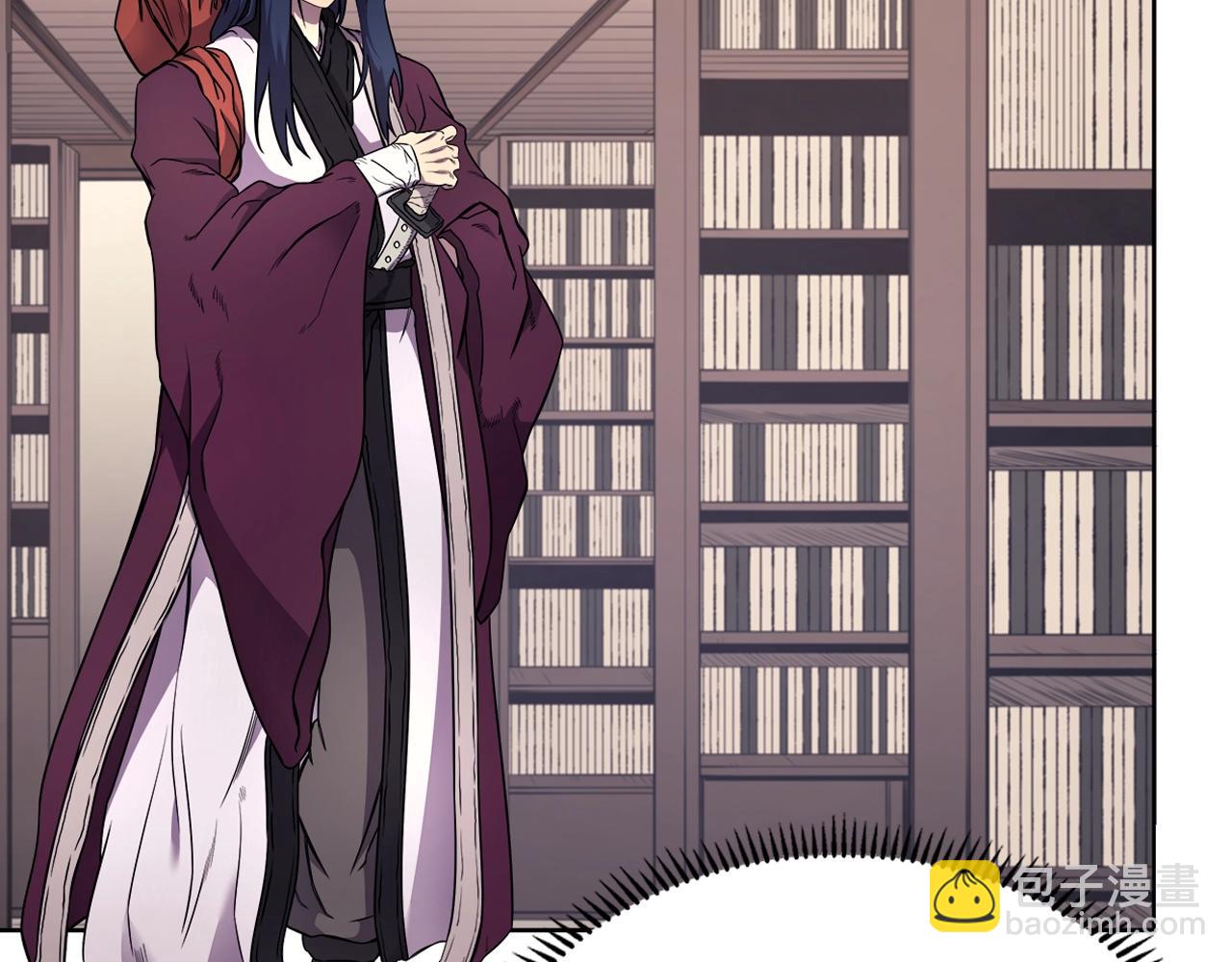 🍲重生之我在魔教耍长枪 第128话 不信皇宫 第30页