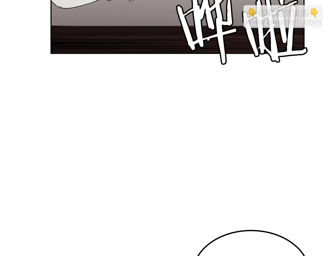 🍲重生之我在魔教耍长枪 第130话 识破 第35页