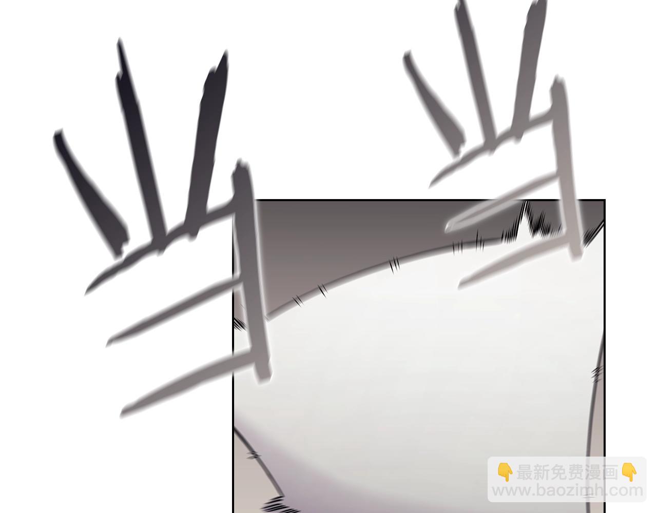🍲重生之我在魔教耍长枪 第130话 识破 第45页