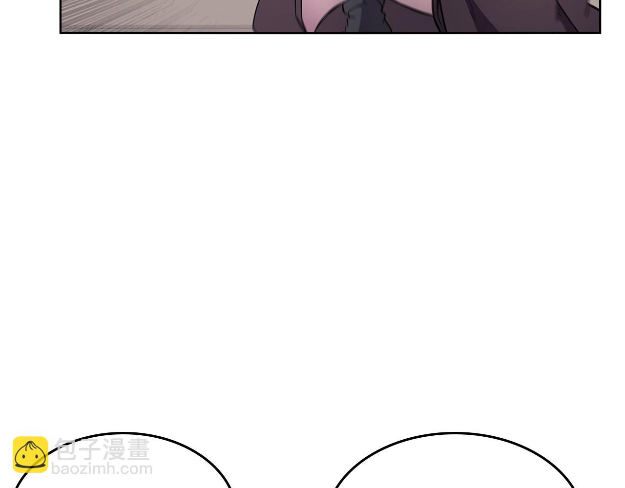 🍲重生之我在魔教耍长枪 第130话 识破 第8页