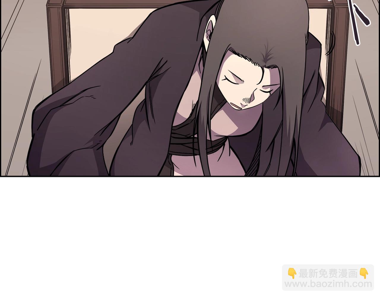 🍲重生之我在魔教耍长枪 第132话 仇人相见 第15页
