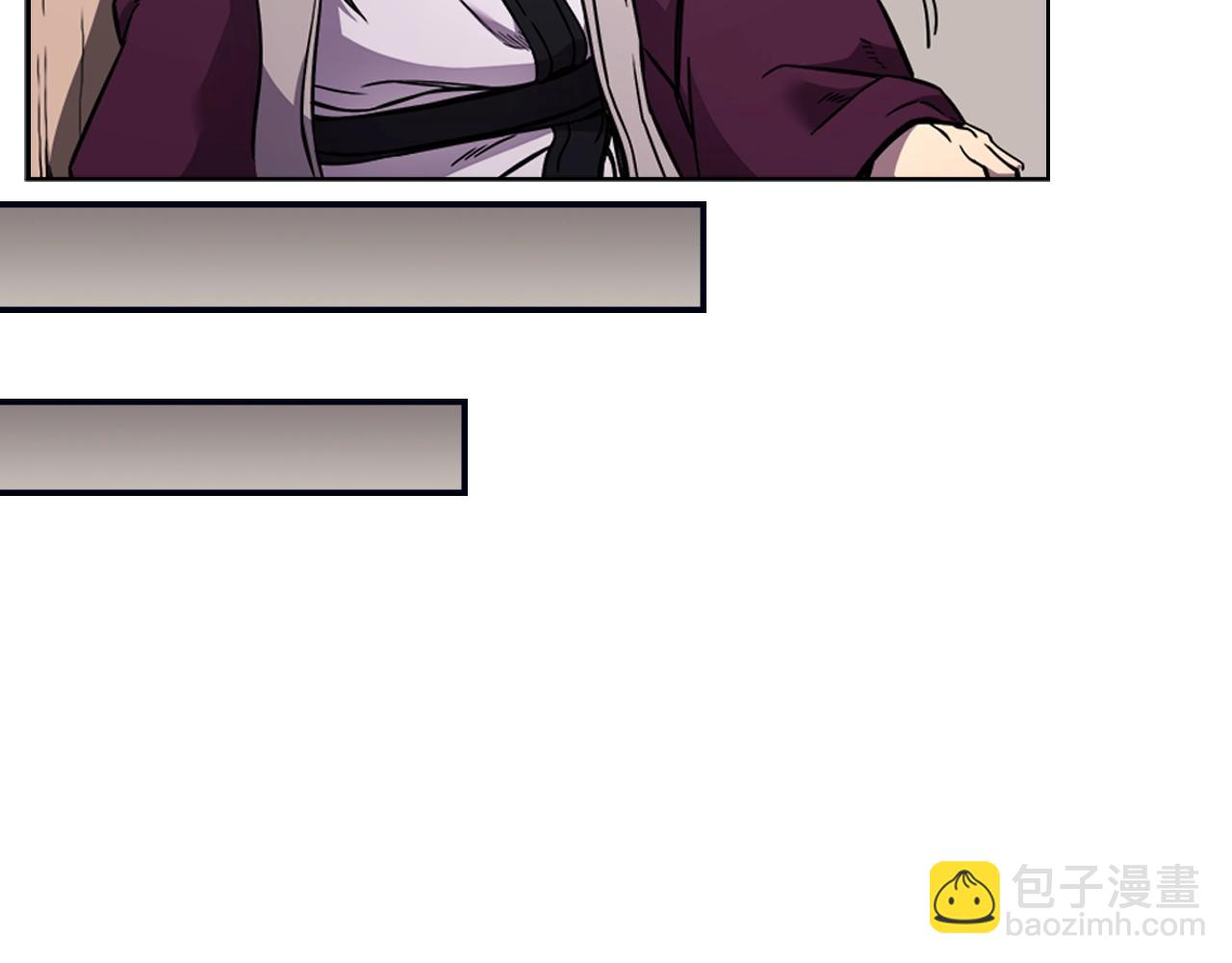 🍲重生之我在魔教耍长枪 第132话 仇人相见 第33页