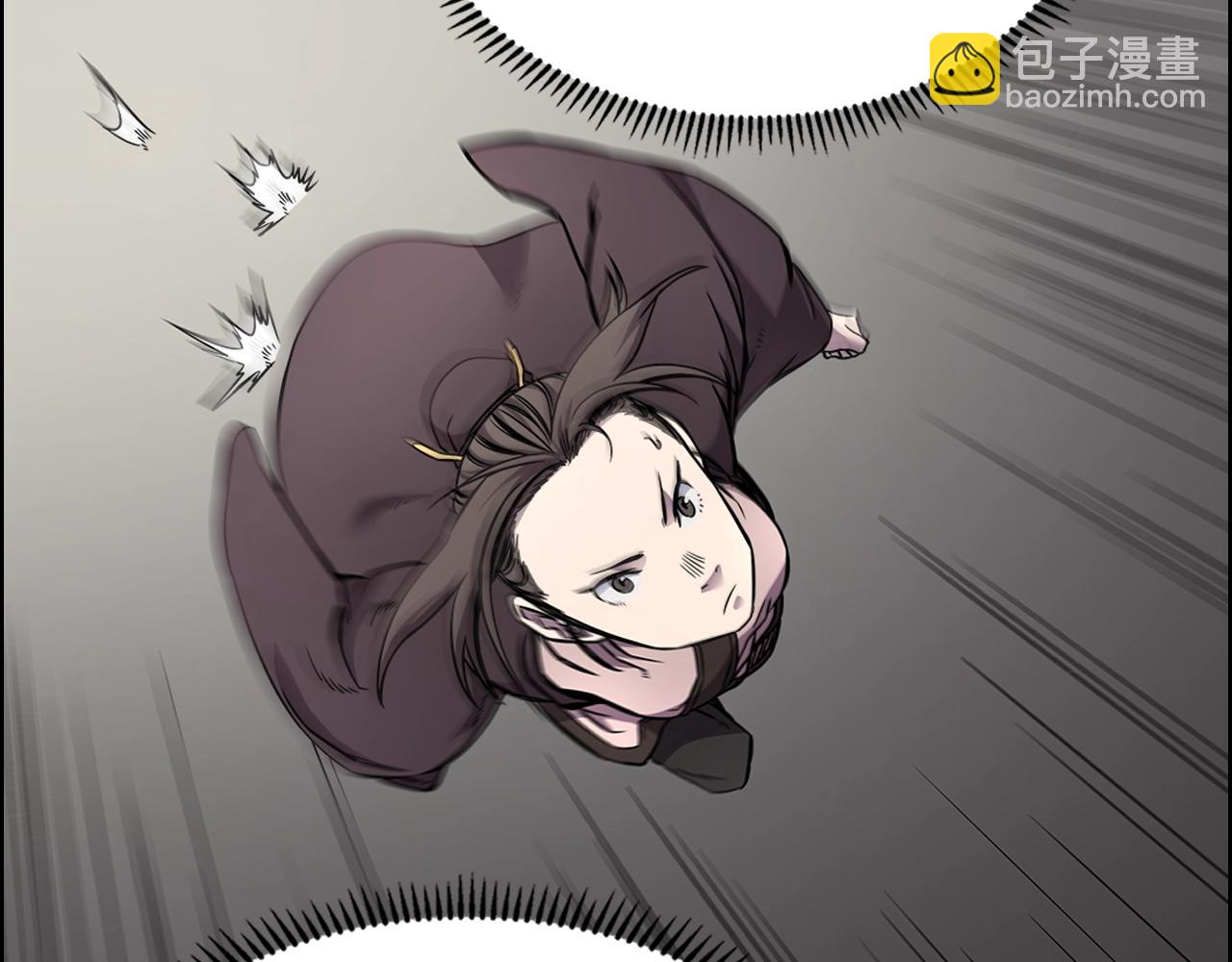 🍲重生之我在魔教耍长枪 第132话 仇人相见 第48页