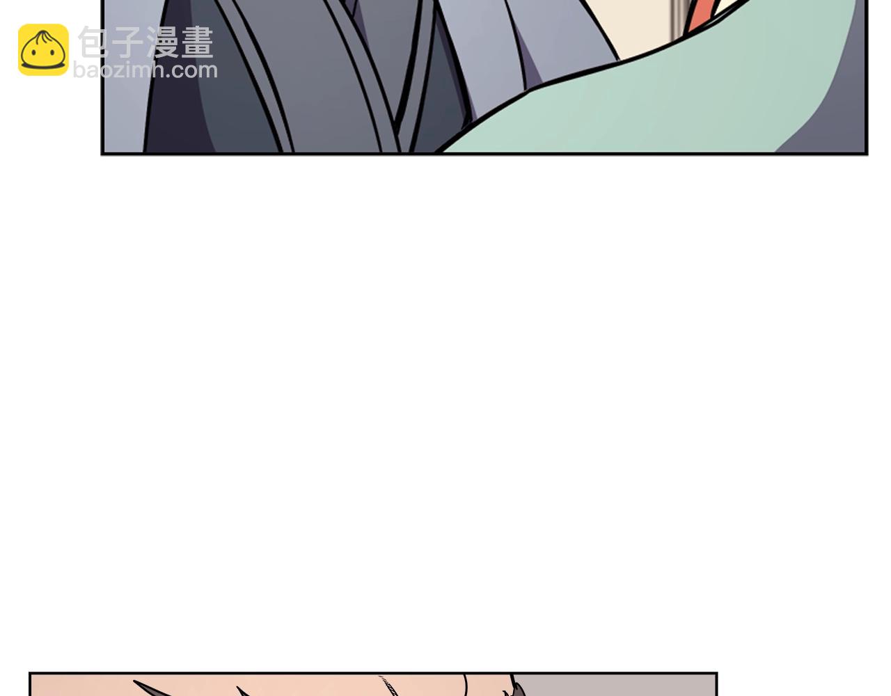 🍲重生之我在魔教耍长枪 第134话 献身武林 第24页