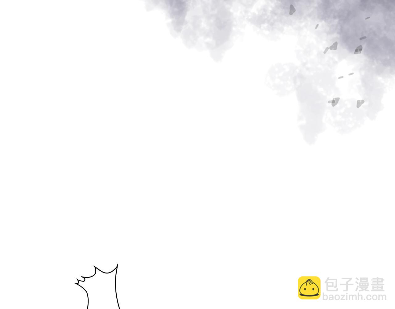 🍲重生之我在魔教耍长枪 第134话 献身武林 第46页
