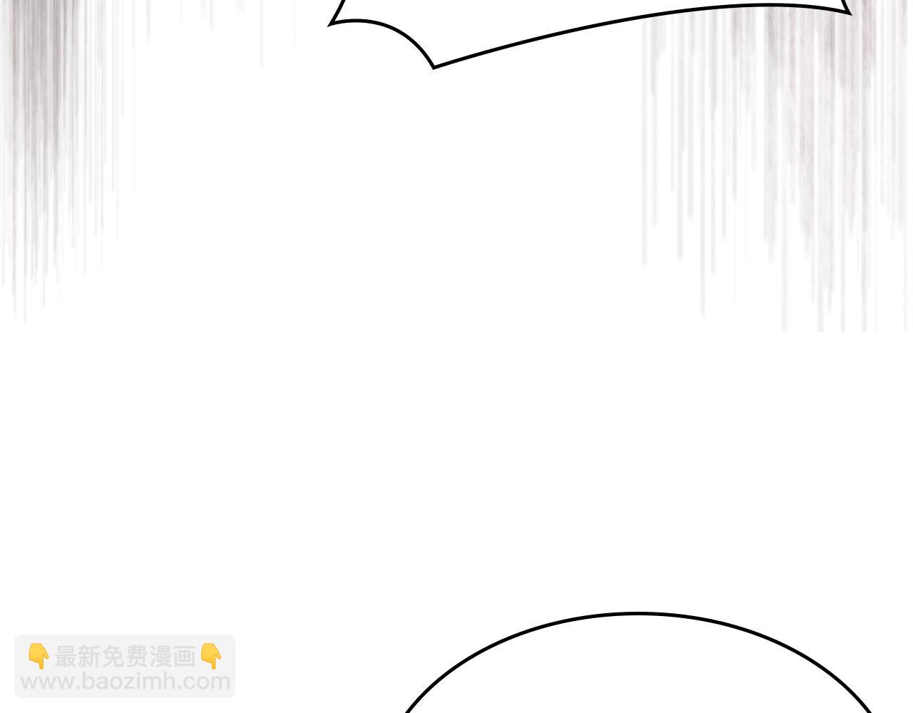 🍲重生之我在魔教耍长枪 第134话 献身武林 第50页
