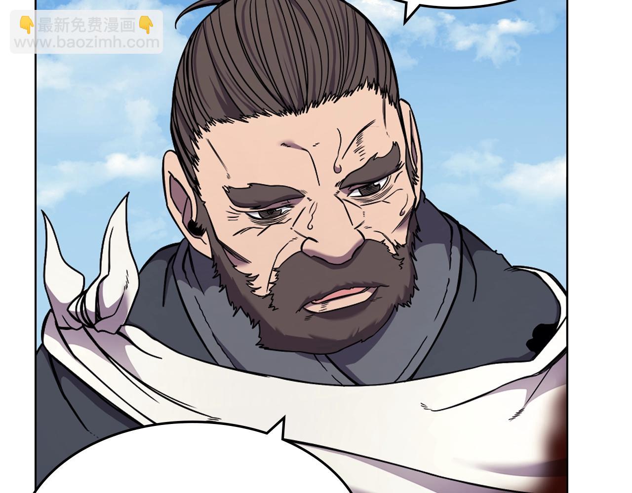 🍲重生之我在魔教耍长枪 第136话 一玉剑主 第28页