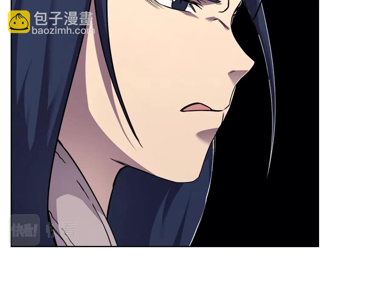 🍲重生之我在魔教耍长枪 第136话 一玉剑主 第31页