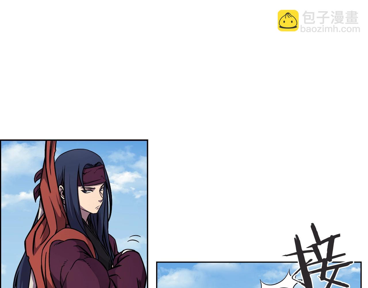 🍲重生之我在魔教耍长枪 第136话 一玉剑主 第8页
