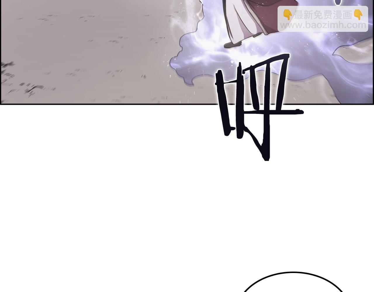 🍲重生之我在魔教耍长枪 第138话 巨匠的威严 第16页