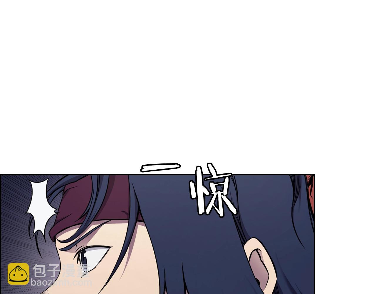 🍲重生之我在魔教耍长枪 第138话 巨匠的威严 第22页