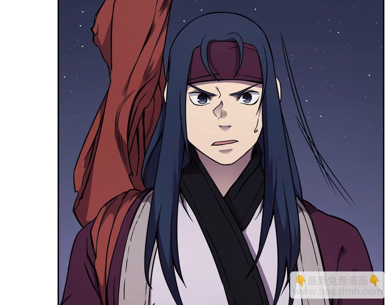 🍲重生之我在魔教耍长枪 第138话 巨匠的威严 第27页