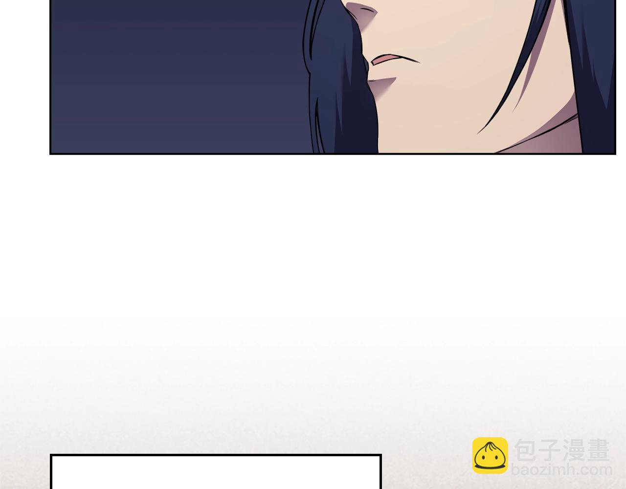 🍲重生之我在魔教耍长枪 第138话 巨匠的威严 第40页